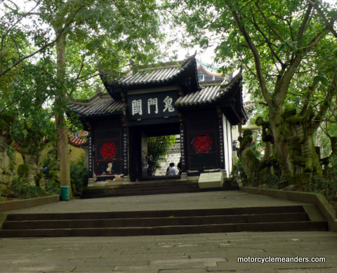 Gate of Hell, Feng Du