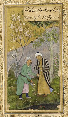 Sa’di in Rose Garden from Mughal miniature